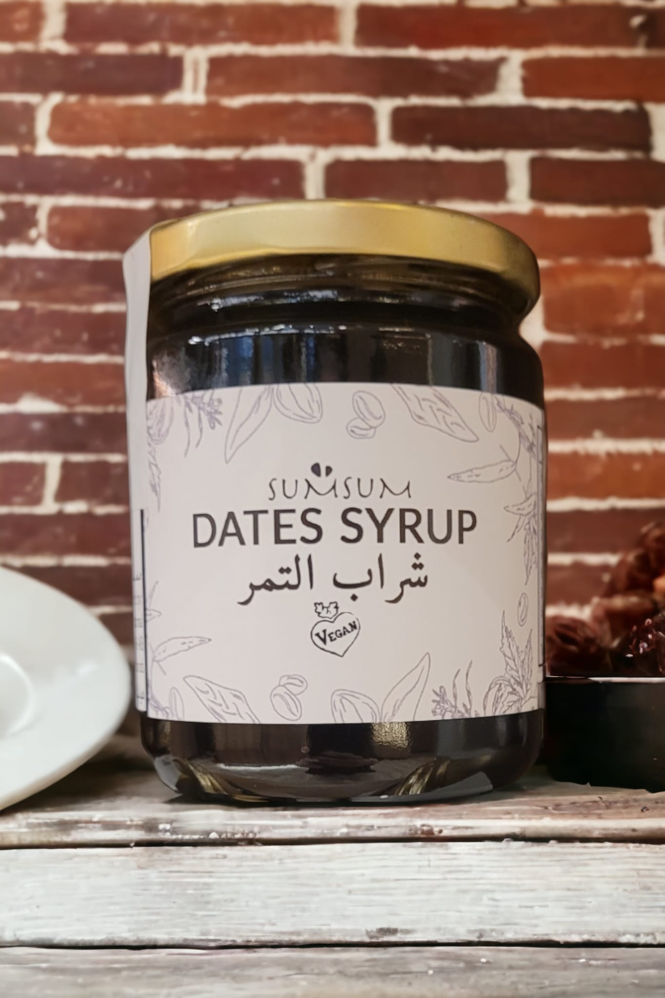 Dates Syrup شراب التمر