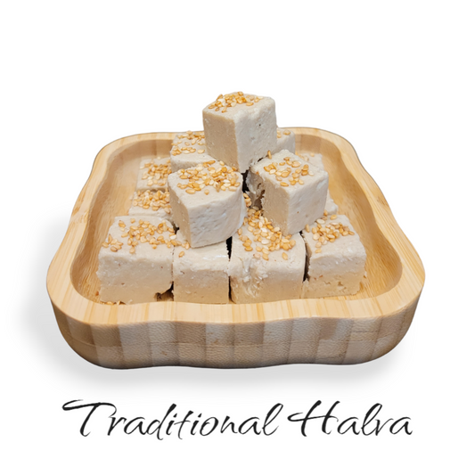 Traditional Halva رهش طحينيه تقليديه