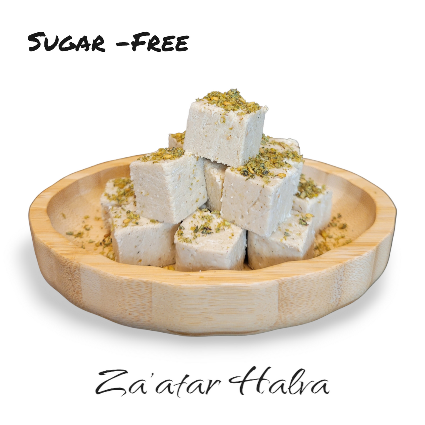 Za'atar Halva (Sugar - Free) رهش بالزعتر الخالي من السكر